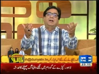 Hasb-e-Haal - 6th June 2013