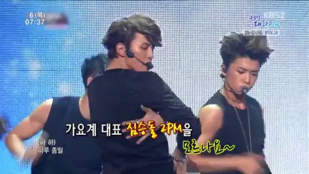 [Interview] movie Cold Eyes on KBS2 ' Good Morning (Han Hyo Joo, Jung Woo Sung, Sol Kyung Gu)