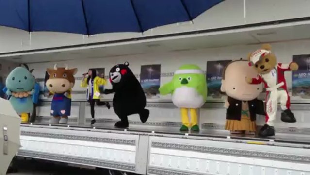 くまモン体操＠スーパーフォーミュラ第二戦オートポリス