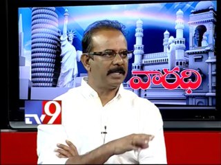 T-Doctors forum Chairman B.Narsaiah on AP politics with NRIs - Varadhi - USA - Part 1