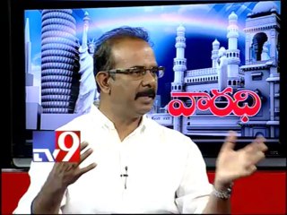 T-Doctors forum Chairman B.Narsaiah on AP politics with NRIs - Varadhi - USA - Part 3