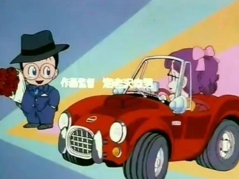 El doctor Slump - 5è ending - Ichiban hoshi miitsuketa (versió Obocchaman) (català)