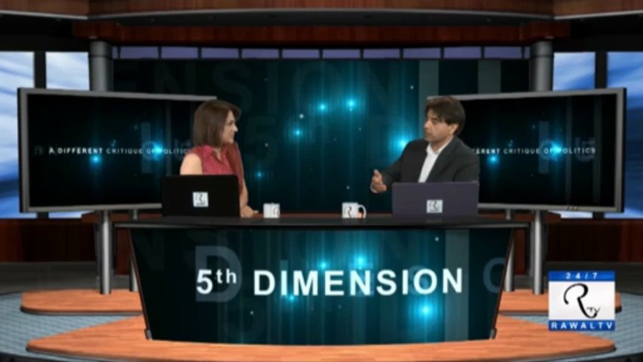 New Government, New Challenges - Is PML-N Ready to Face Pakistan Again? - 5th Dimension Ep1