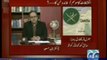 Gen. (R) Tariq Pervaiz & Muhammad Anwar (MQM) on General Pervez Musharraf (Meray Mutabiq – 29-8-09)