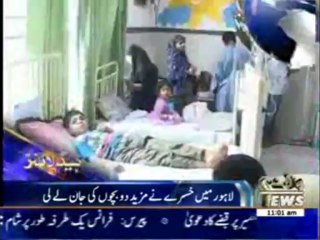 Waqtnews Headlines 11:00 AM 07 June 2013