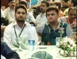 [City 42 Report] PTCL Retailers' Conference Lahore 2013 Held at PC Hotel
