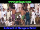 Local Kabbadi at Mamyam Sakot