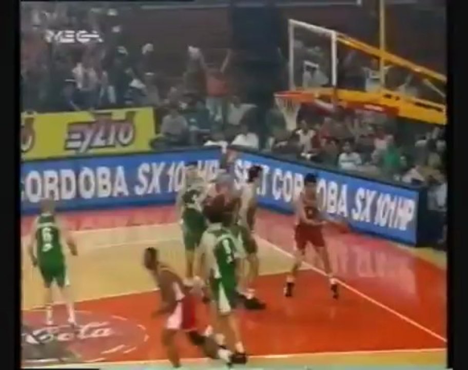 Olympiakos vs PAO 73-38 Greek League 1996 Final