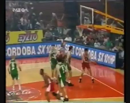 Olympiakos vs PAO 73-38 Greek League 1996 Final