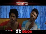 Prema Katha Chitram Trailers 3