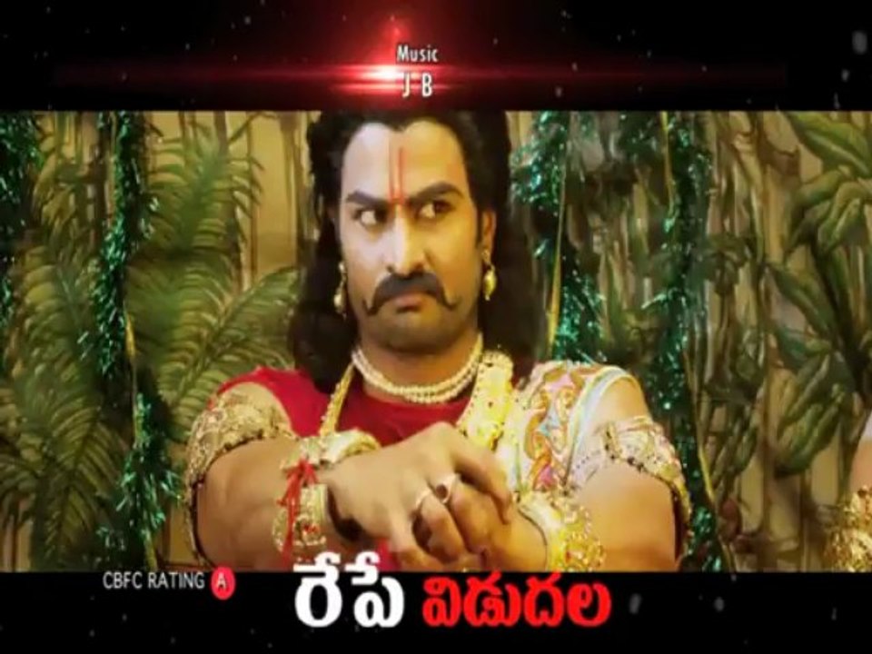 Prema Katha Chitram Trailers 4