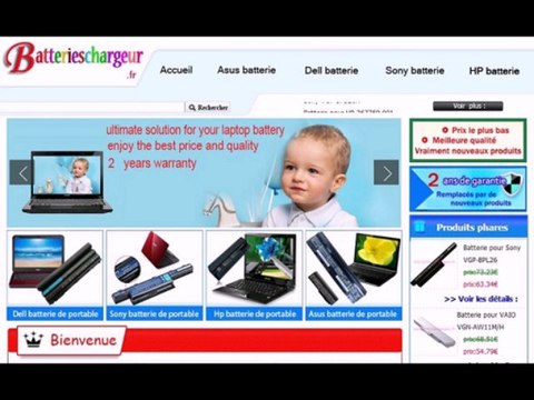 Plus grande batterie d'ordinateur portable de la France,l'adaptateur chargeur portail