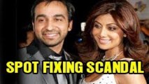 Shilpa Shetty's husband Raj Kundra ACCUSED of betting in IPL6