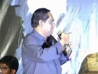 Mandodari Audio Launch Function Video