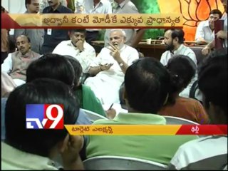 BJP meet in Goa today, big announcement on Narendra Modi expected