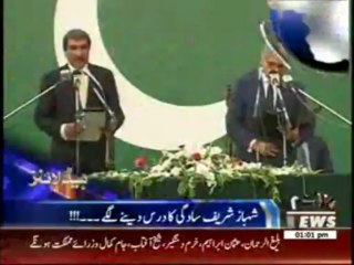 Waqtnews Headlines 01:00 PM 07 June 2013