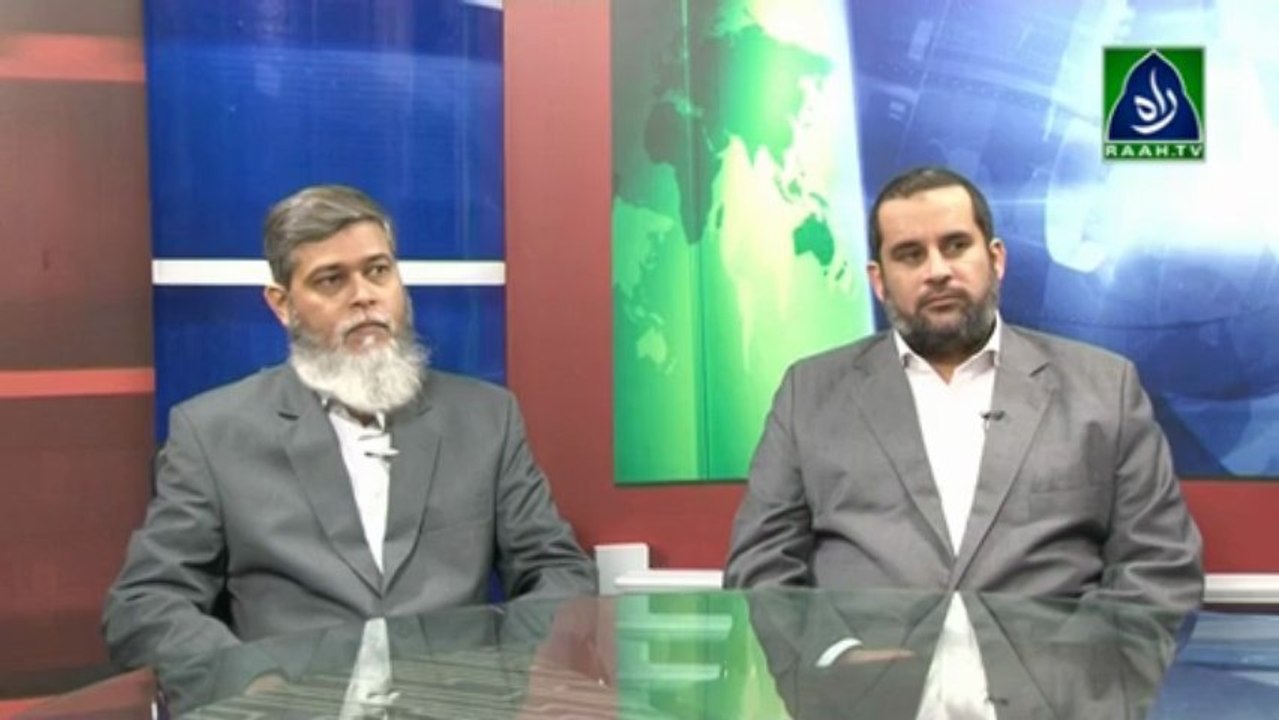 Islamic Banking & Finance | 2nd Islamic Fincnce Conference & Expo