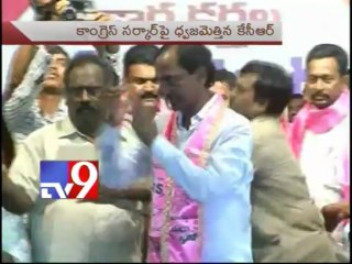 Top Stories - Regional - 07-06-2013