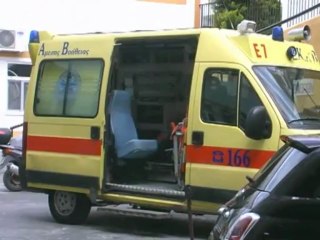 24ωρη απεργία για τη διάσωση του Ε.Σ.Υ.