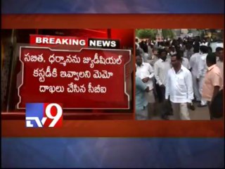 CBI demands Sabita & Dharmana into judicial custody