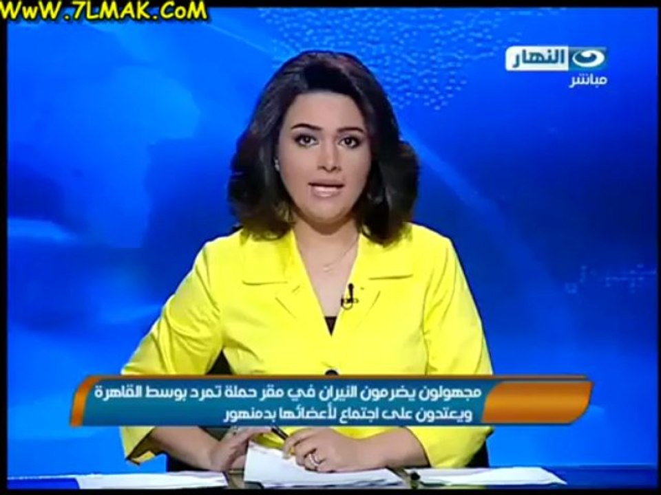 مجهولون يحرقون مكتب تمرد فى دمنهور