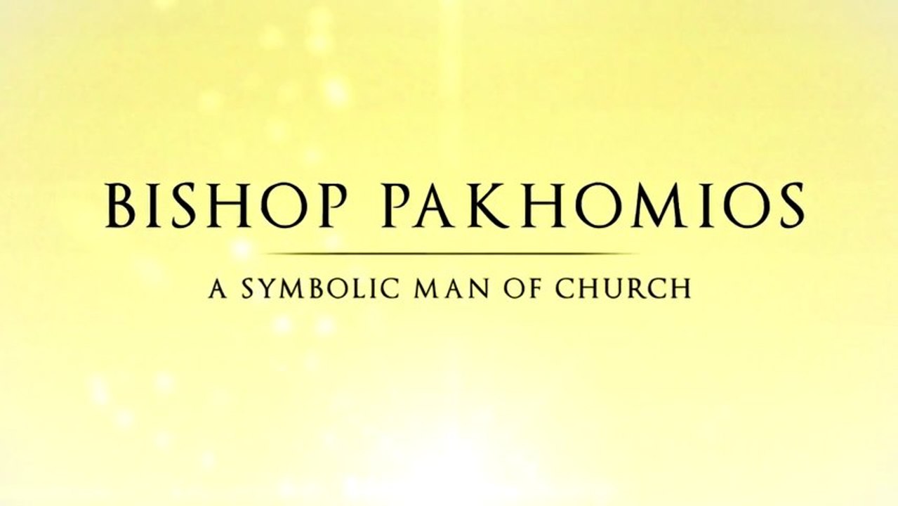 Amba Pakhomios : A symbolic man of church