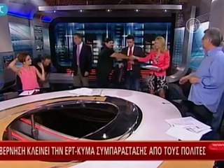 Греческий телеканал закрыли из-за кризиса