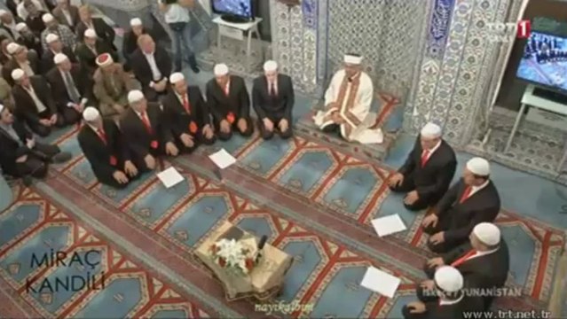 İLAHİLER Ankara İskeçe MİRAC 2013