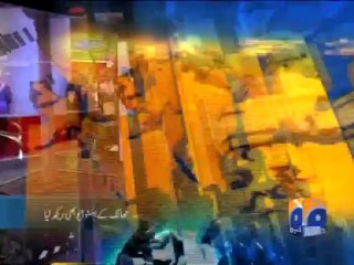 Geo Headlines-07 Jun 2013-2200