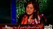 PTI official: Fauzia Kasuri isa lying, she is not Founding Members of PTI