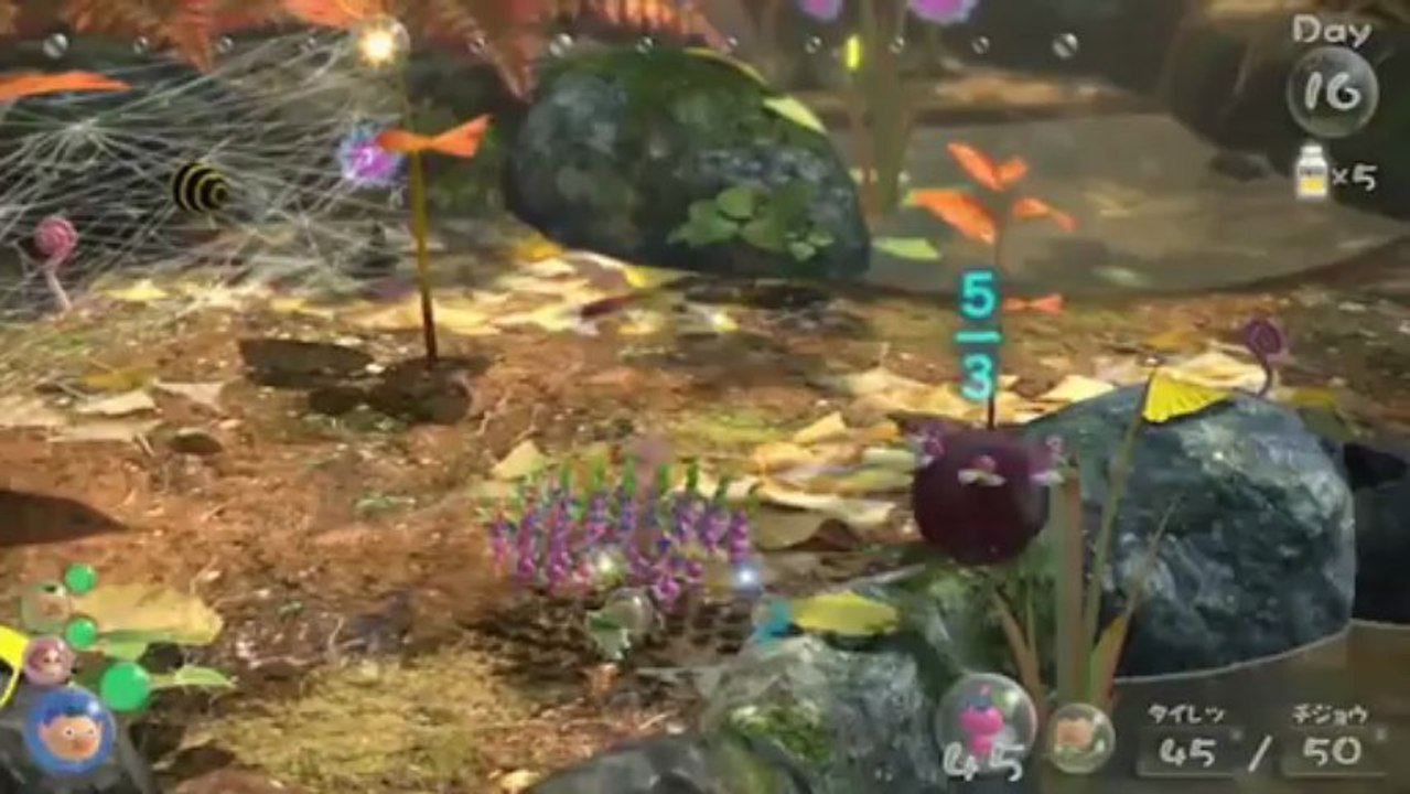 Pikmin 3 - Japanese Website Video Compilation