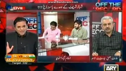 Saleem Safi HATRED against PTI [Must Watch]
