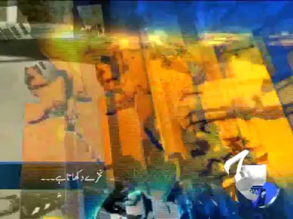 Geo Headlines-07 Jun 2013-2300
