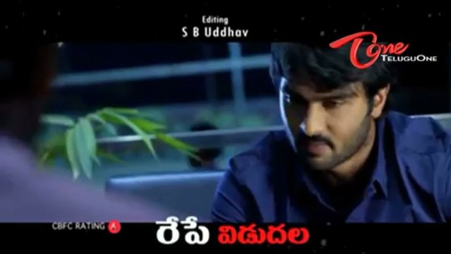 Prema Katha Chitram Latest Teaser - Sudheer Babu - Nanditha