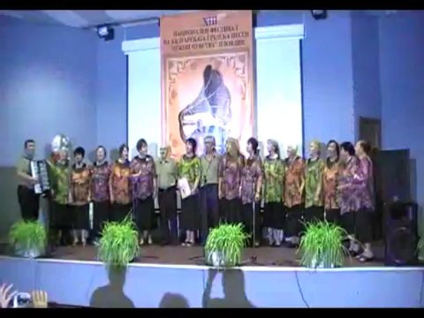 Тринадесети национален фестивал за български градски песни Нежни чувства -Пловдив