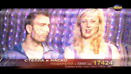 Стелла и Наско - Най - добрите моменти в шоуто