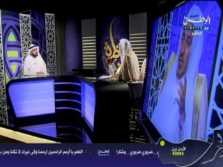 برنامج نظرة شرعية - ( خطورة الكِبر وتعزيز التواضع ) .. الشيخ سعد البريك