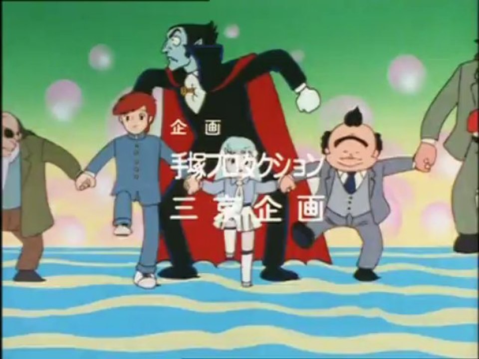 don dracula