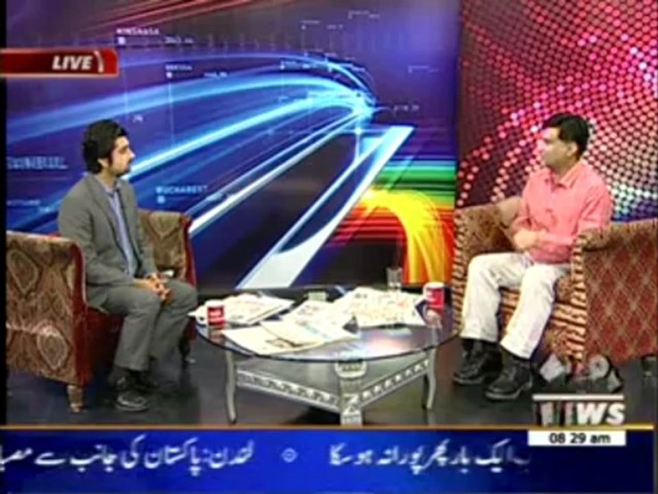 News Lounge 08 June 2013
