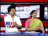 Bangaru Thalli scheme discussed in cabinet