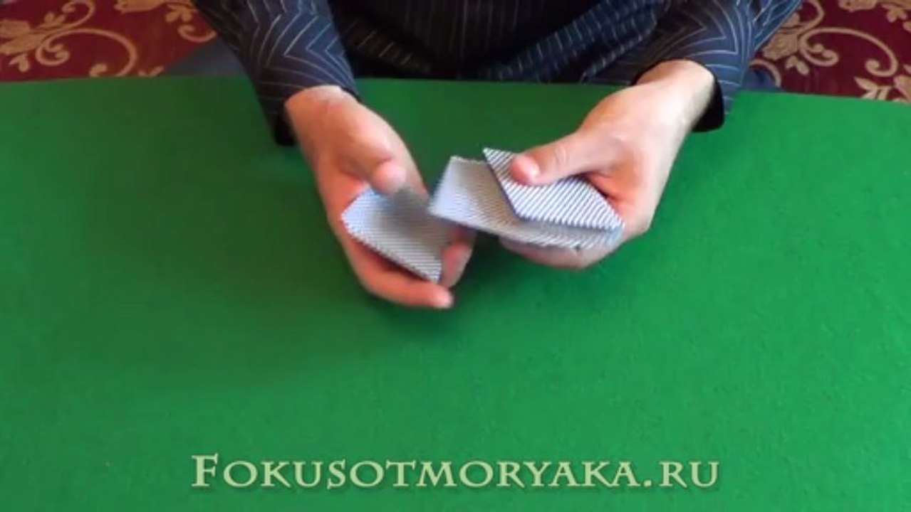 Ложная тасовка Шарлье