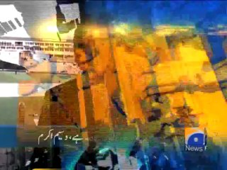 Geo Headlines-08 Jun 2013-1300