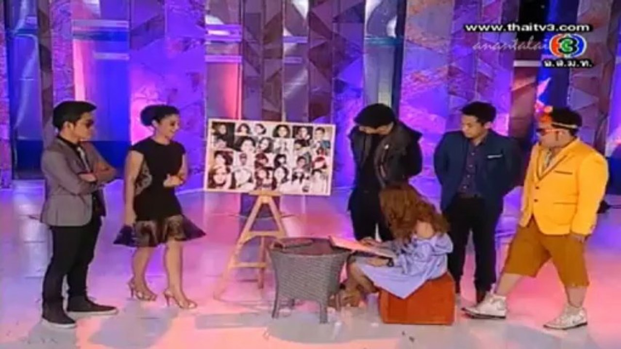 ครอบครัวขำ บี้