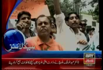 Headlines-1300-Saturday-June-08-2013