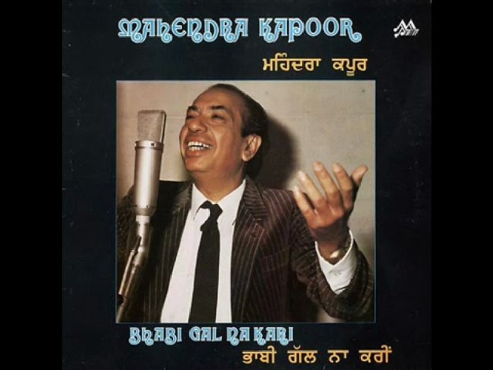 Zamana Kaisa - Sitapur Ki Geeta (1987) Full Song HD