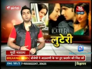 Movie Masala [AajTak News] 8th June 2013 Video Watch Online