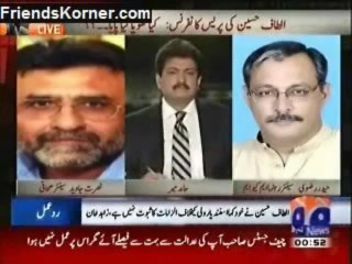 Why Nusrat Javed was sacked from AAJ TV
