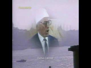 Ezan-ı Muhammedi      Dursun Çakmak  1968 Yılı