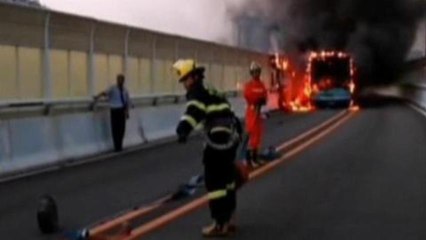 China identifies suspect in deadly bus fire