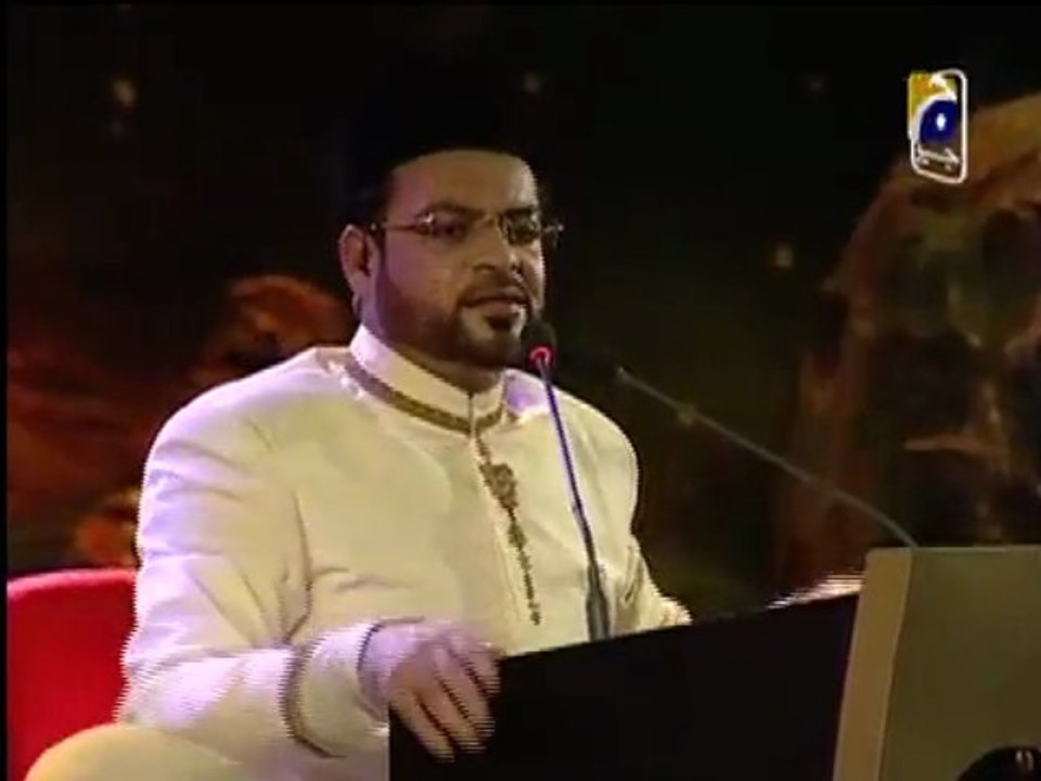 Shab e Meraj 2013 (Part 2) with Aamir Liaquat Special transmission at Geo 6-6-2013